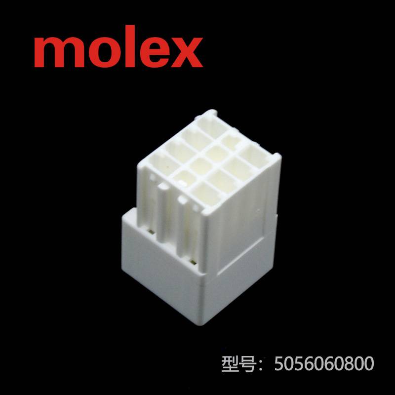 5056060800