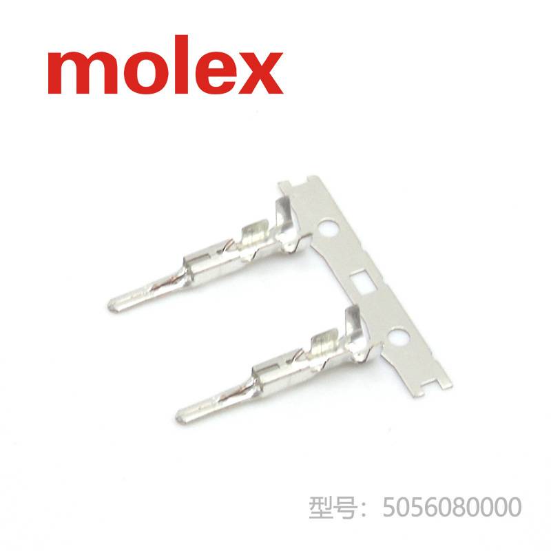 5056080000