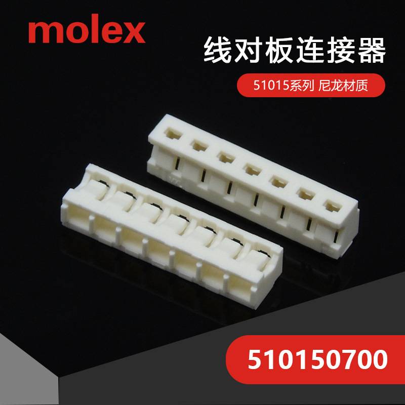 510150700