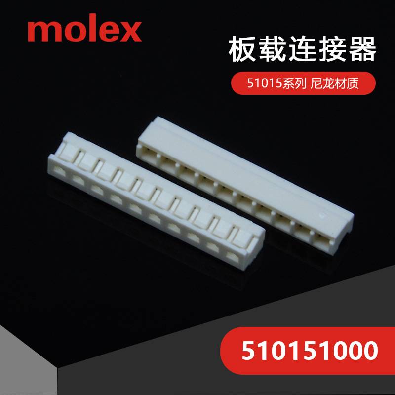 510151000