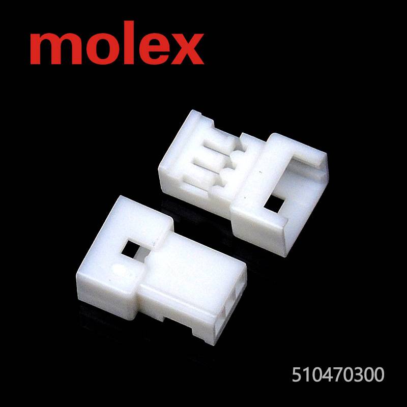 510470300