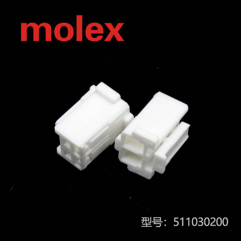 511030200