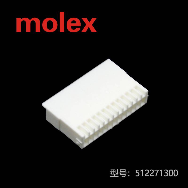 512271300