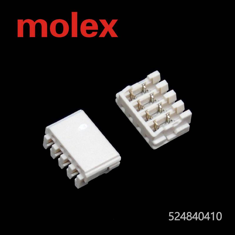 524840410