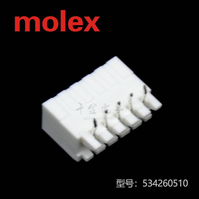 534260510