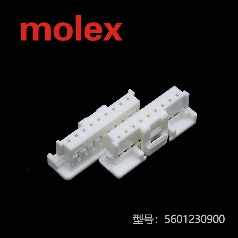 5601230900