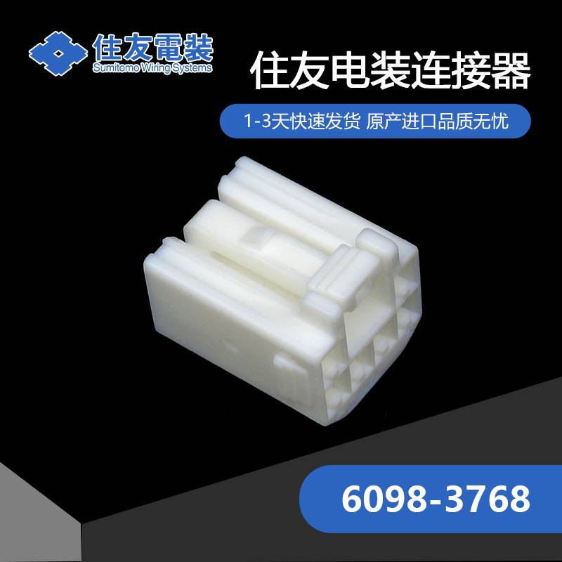 6098-3768