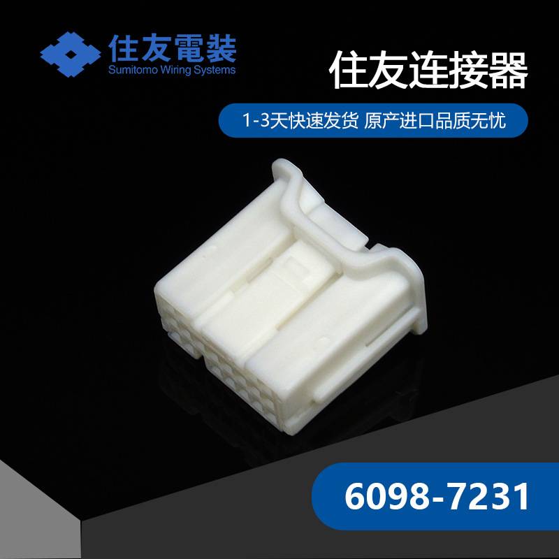 6098-7231