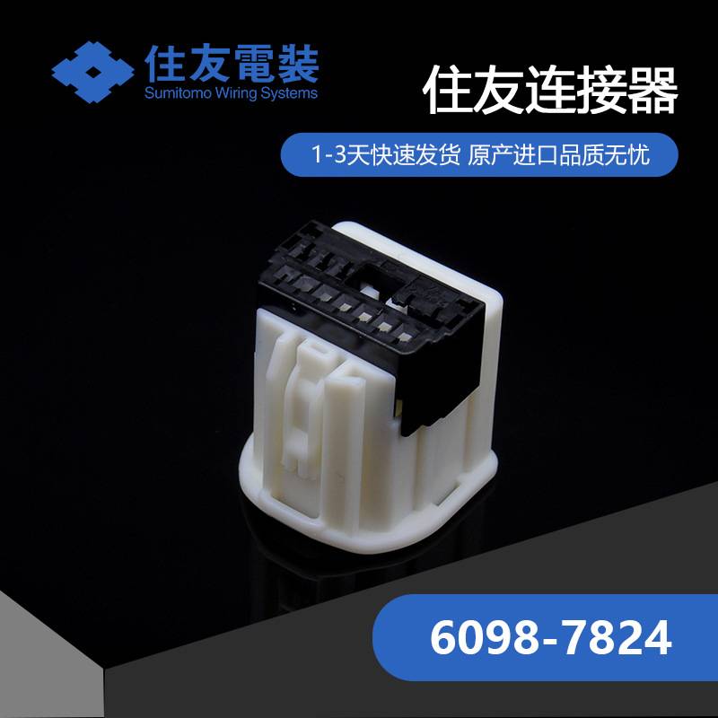 6098-7824