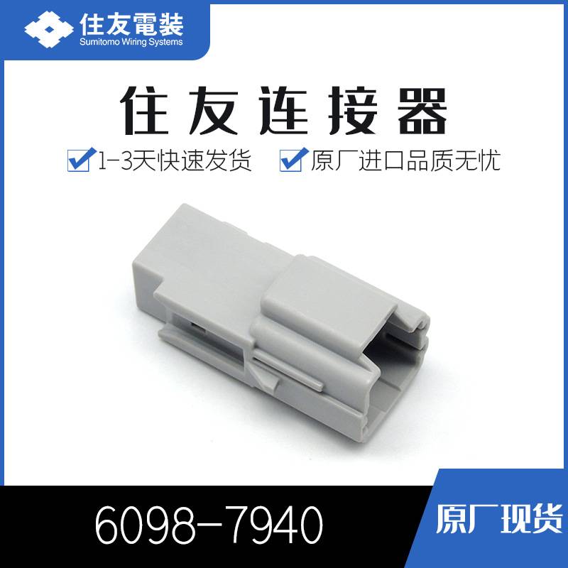 6098-7940