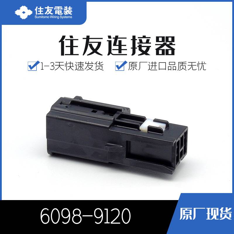 6098-9120