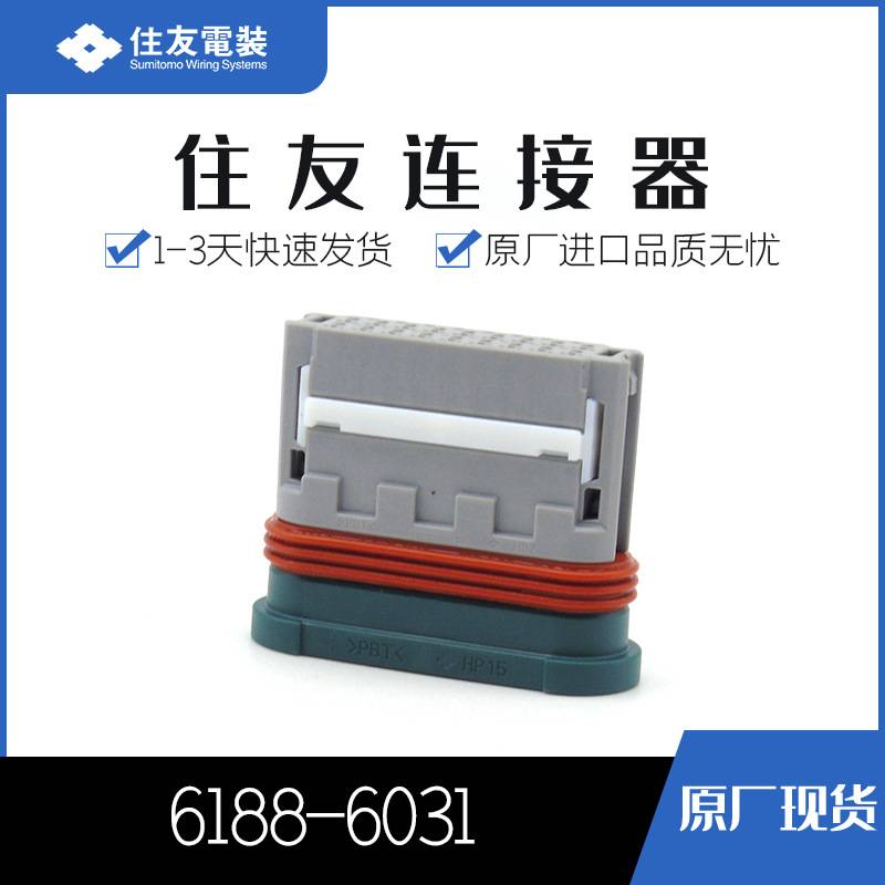 6188-6031