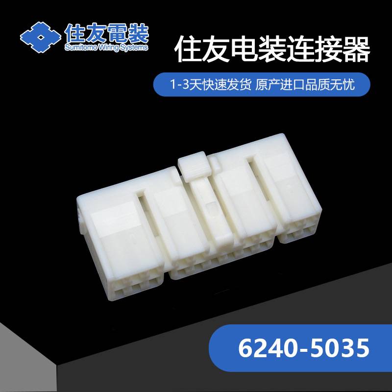 6240-5035