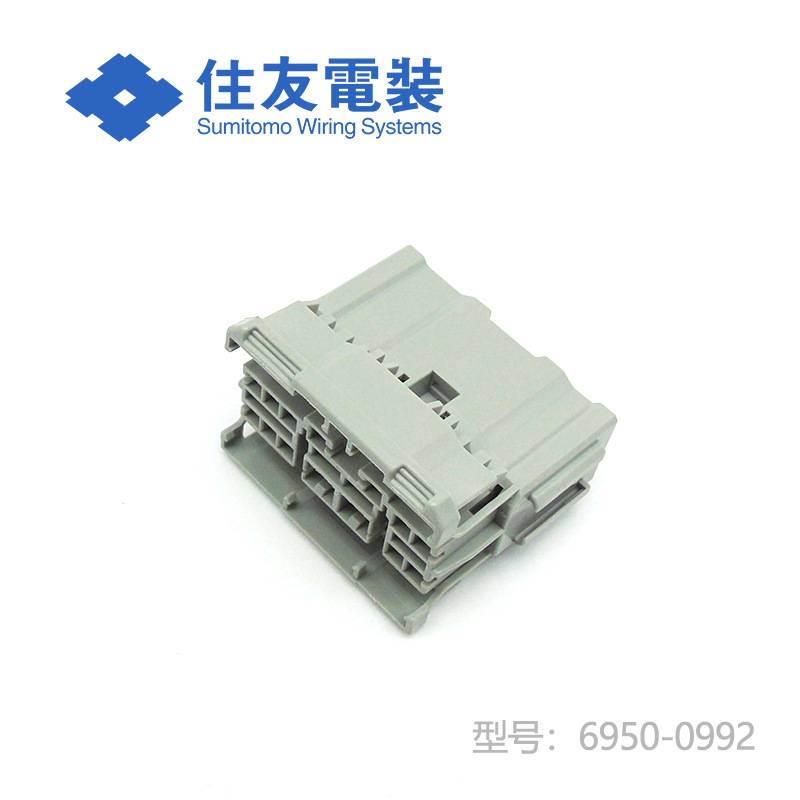 6950-0992