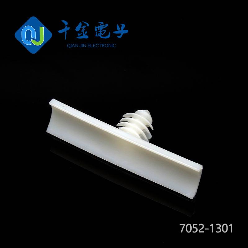 7052-1301
