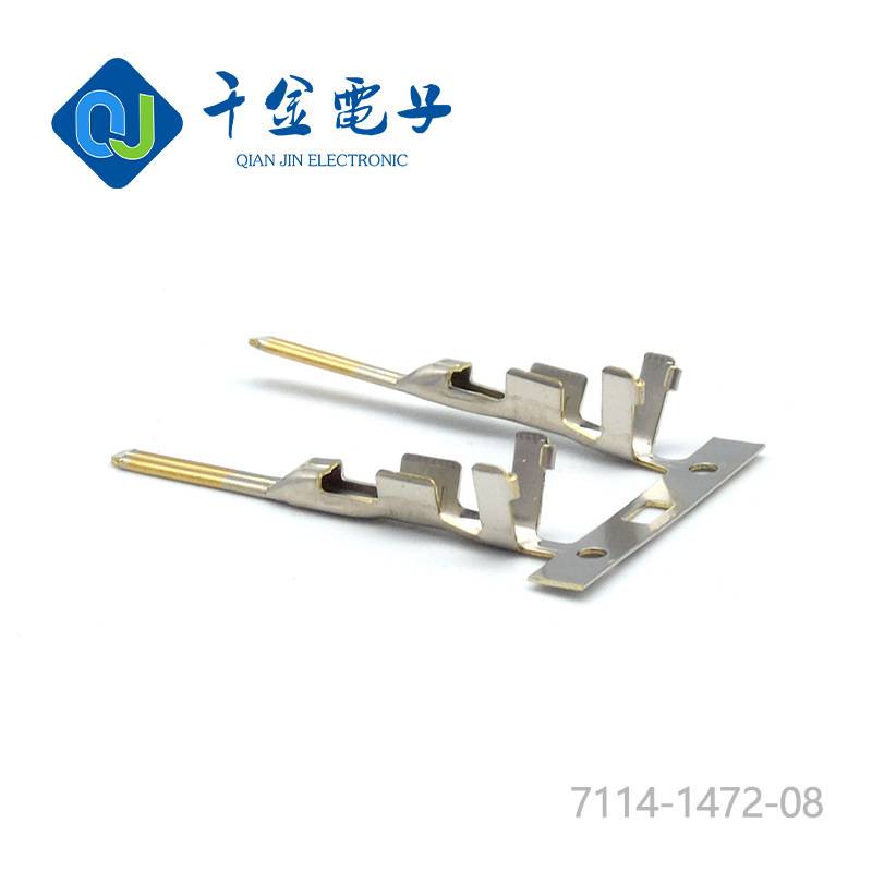 7114-1472-08