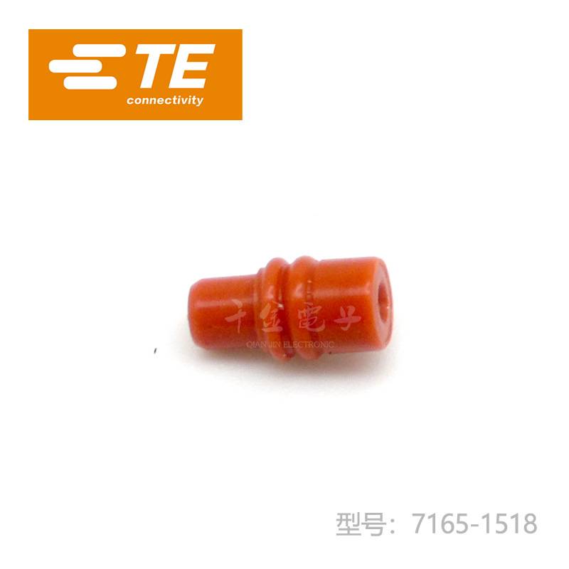 7165-1518