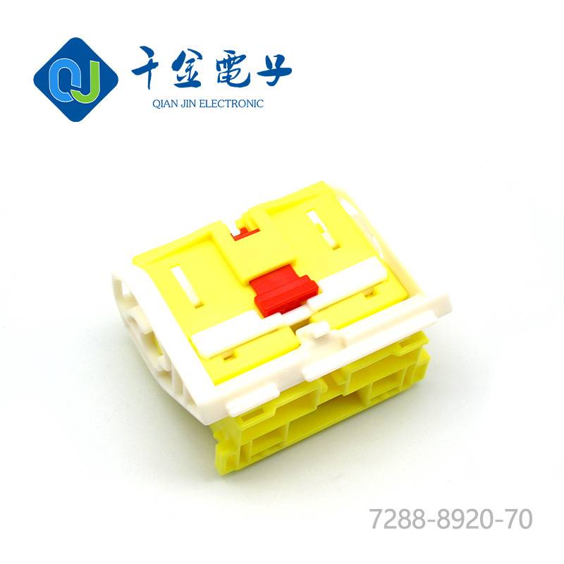 7288-8920-70