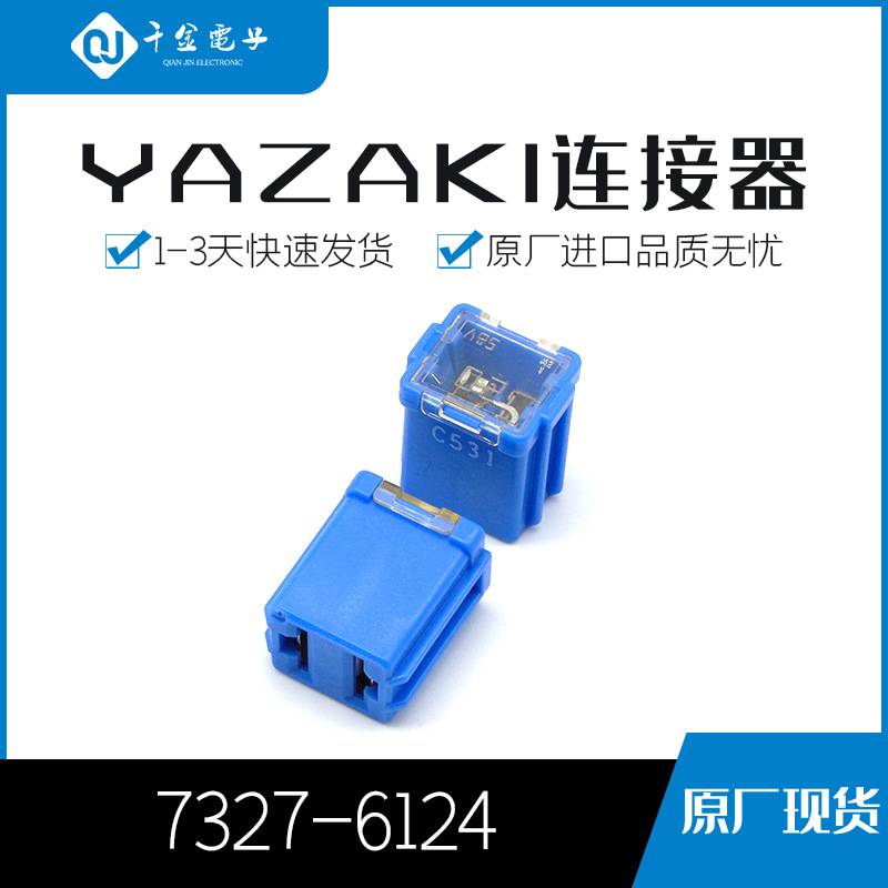 7327-6124