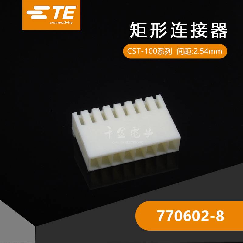 770602-8