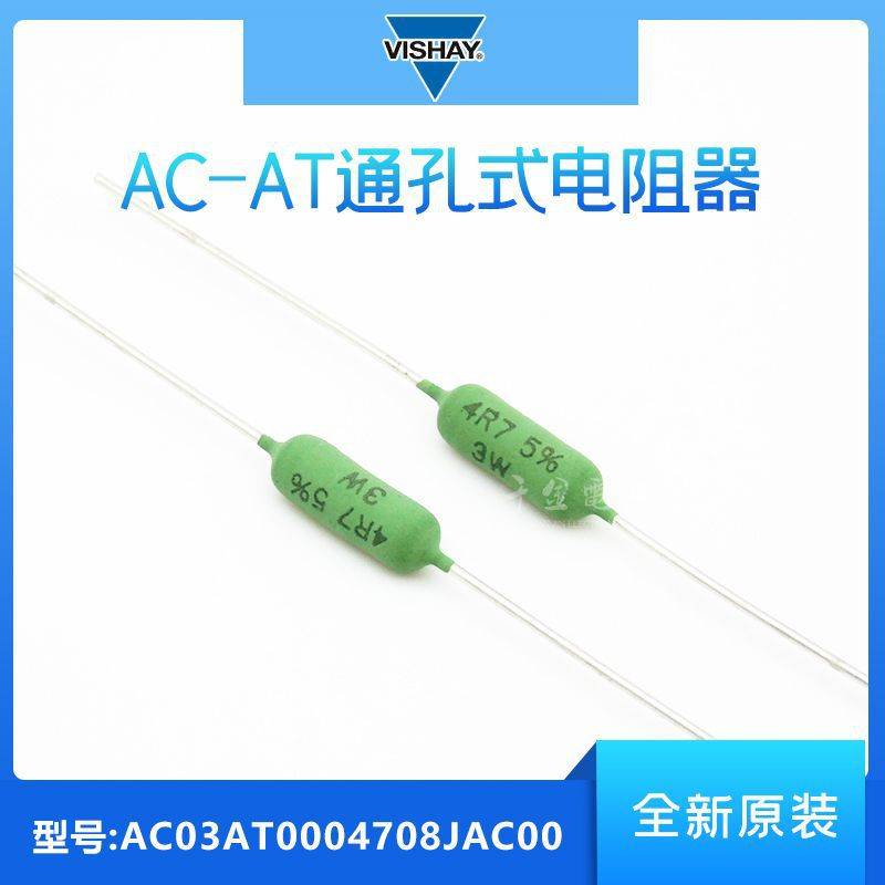 AC03AT0004708JAC00