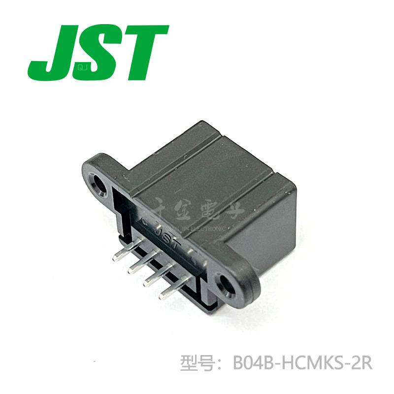 B04B-HCMKS-2R