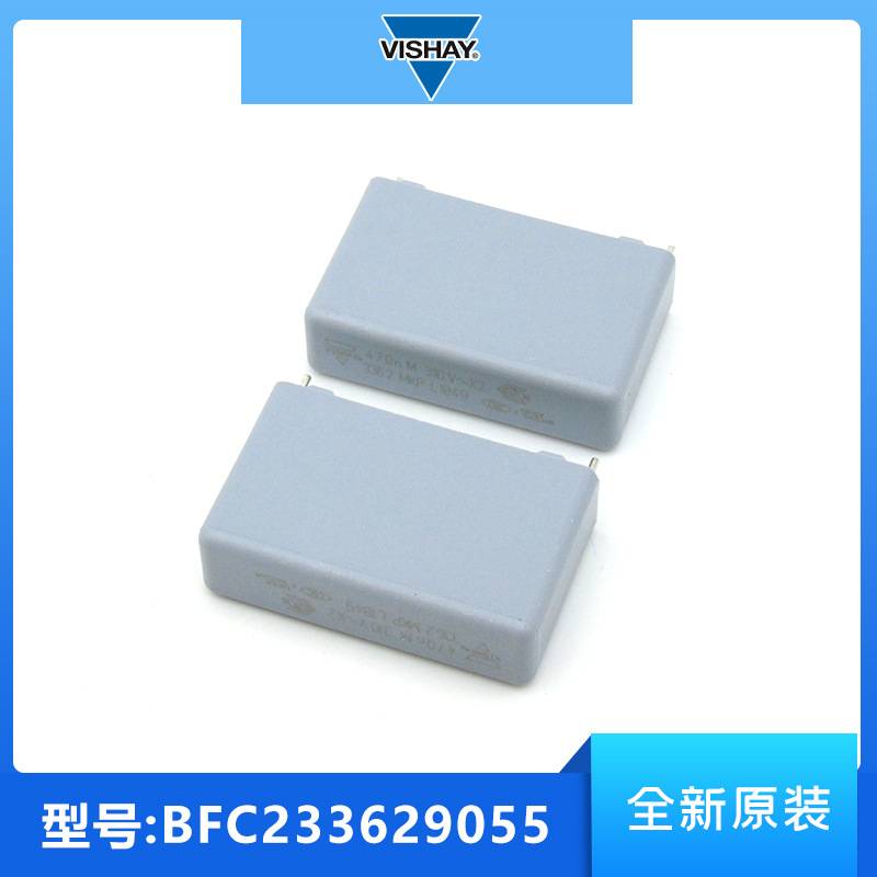 BFC233629055