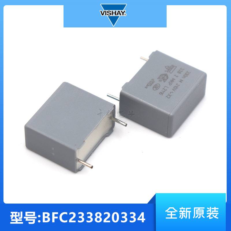 BFC233820334