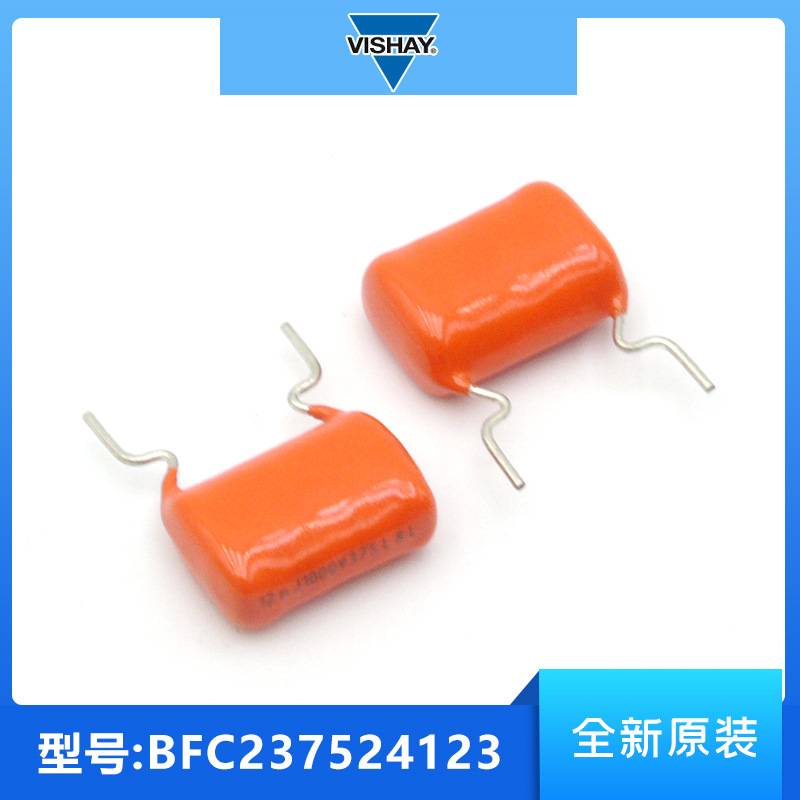BFC237524123