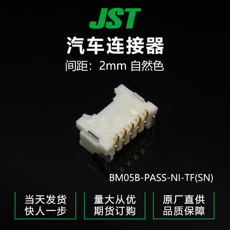 BM05B-PASS-NI-TF(SN)