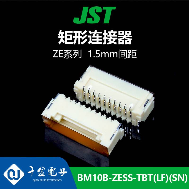 BM10B-ZESS-TBT(LF)(SN)