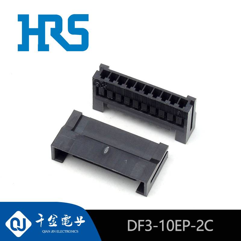 DF3-10EP-2C