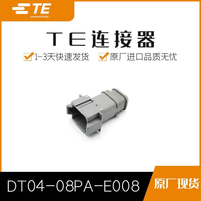 DT04-08PA-E008
