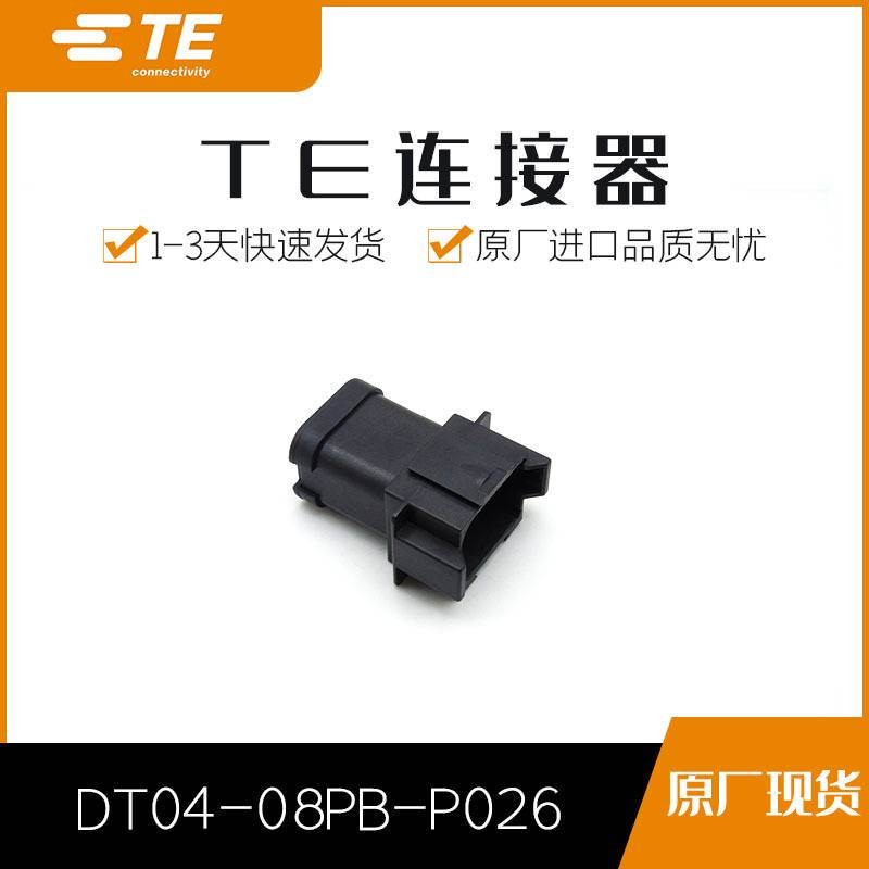DT04-08PB-P026