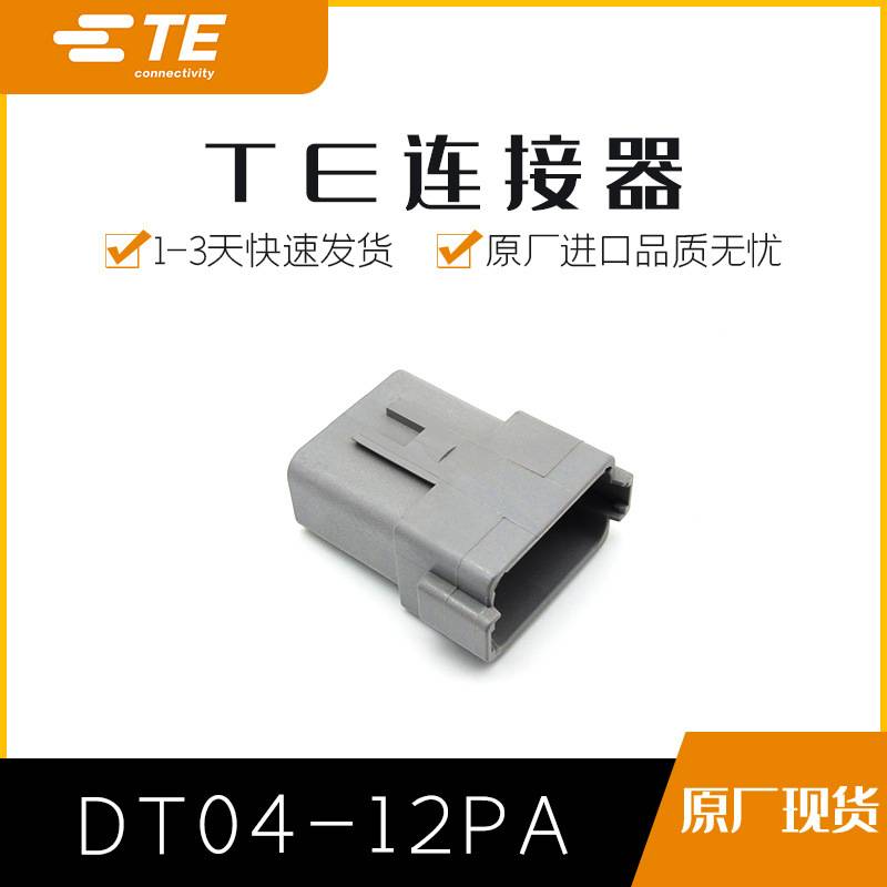 DT04-12PA