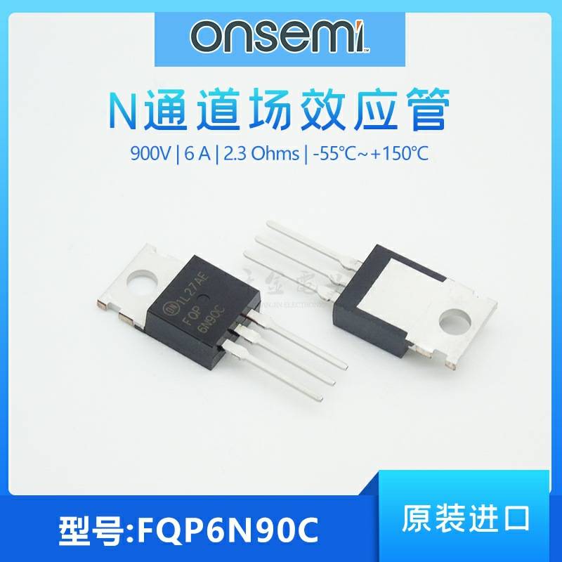 FQP6N90C