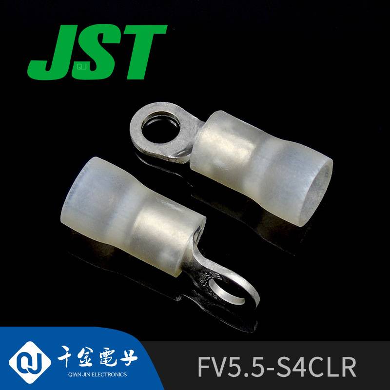 FV5.5-S4CLR