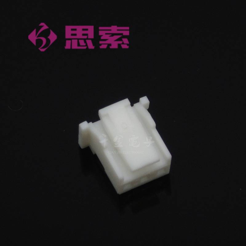 G2000H-03-N0