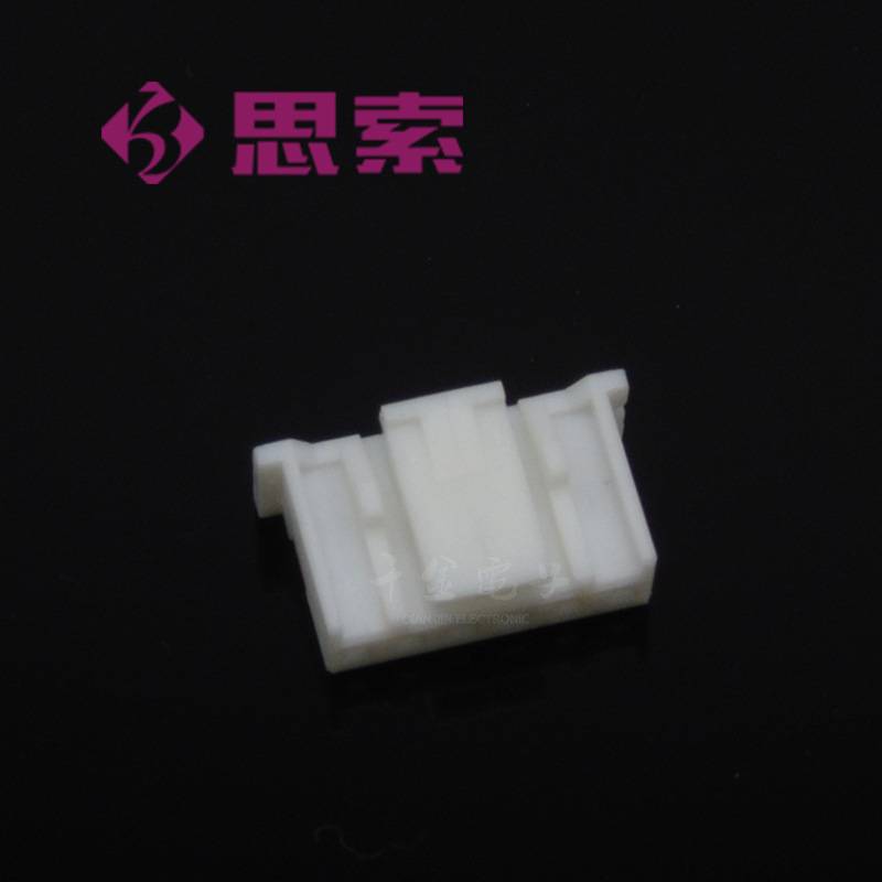 G2000H-06-N0
