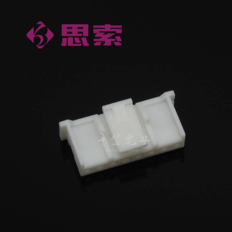 G2000H-08-N0