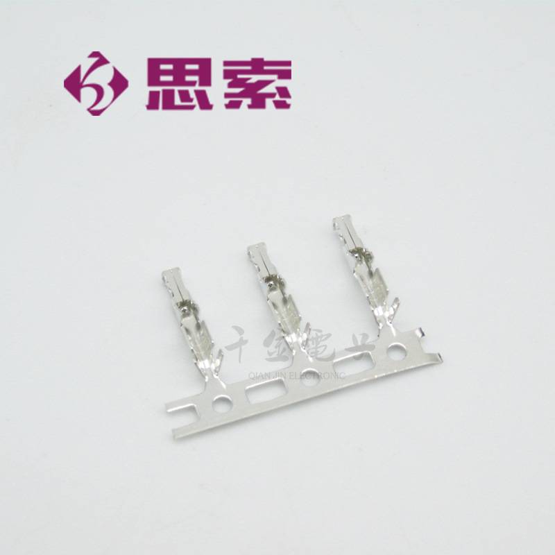 G2019T-P08SH-02Q