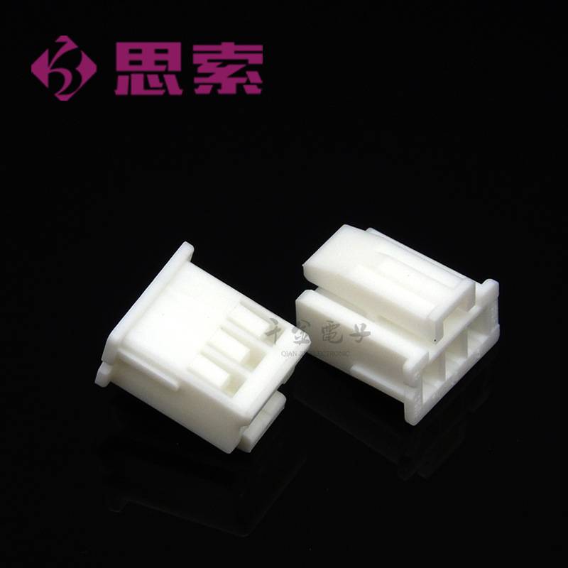 G2513H-03-N0HFNC