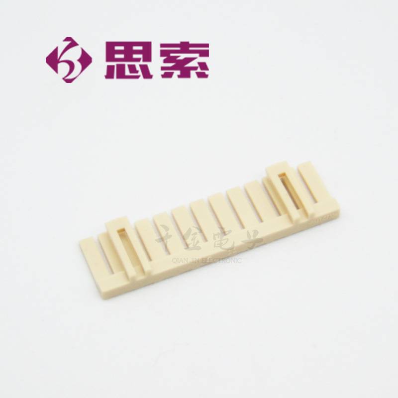 GC2019-1X13-4TNBR01Q