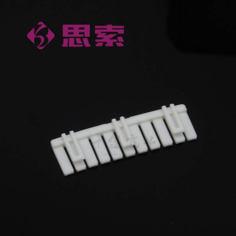 GC2513-11-PTNC