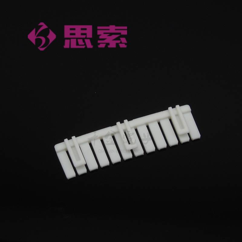 GC2513-12-PTNC