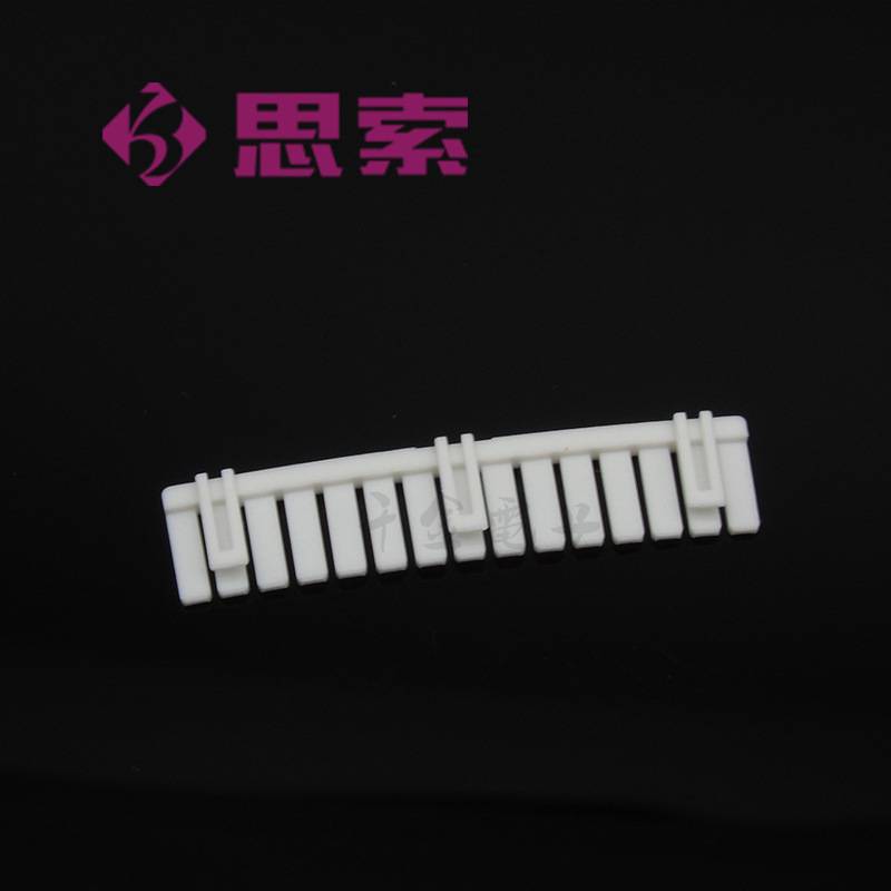 GC2513-15-PTNC