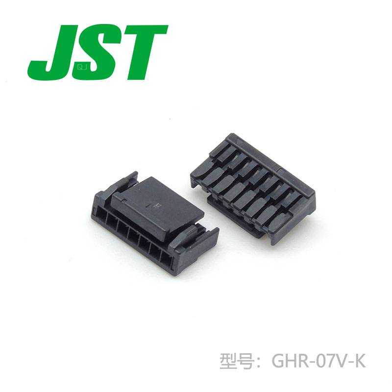 GHR-07V-K