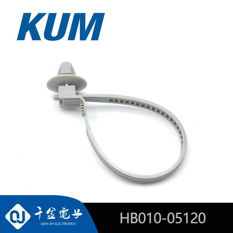 HB010-05120