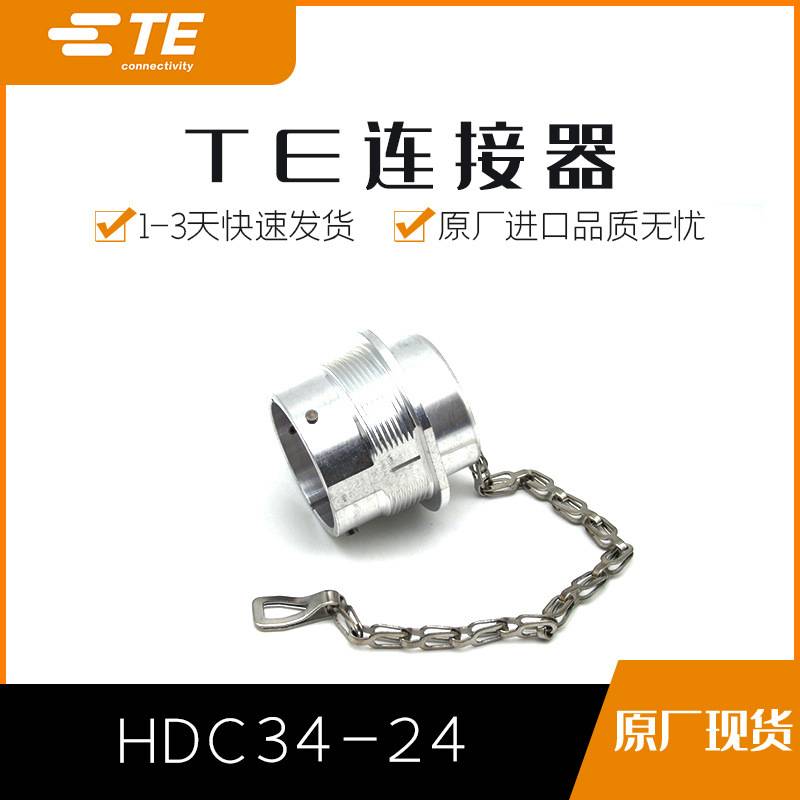 HDC34-24