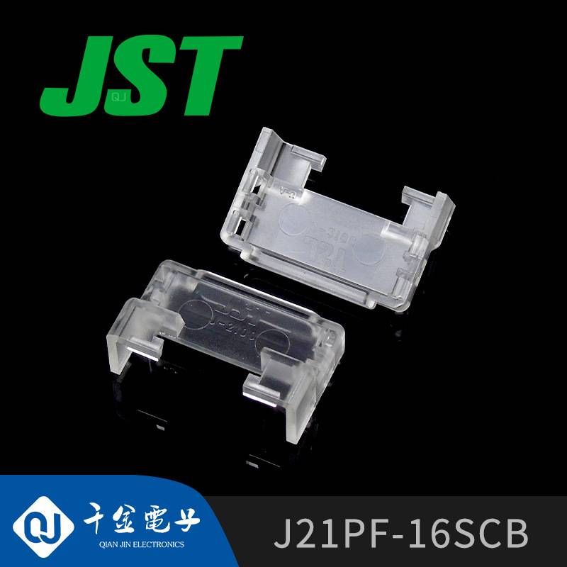 J21PF-16SCB